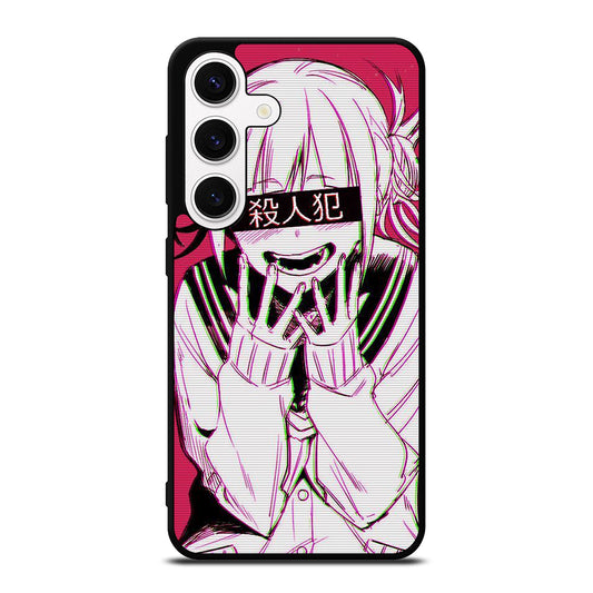 HIMIKO TOGA MY HERO ACADEMIA ANIME Samsung Galaxy S24 Case Cover