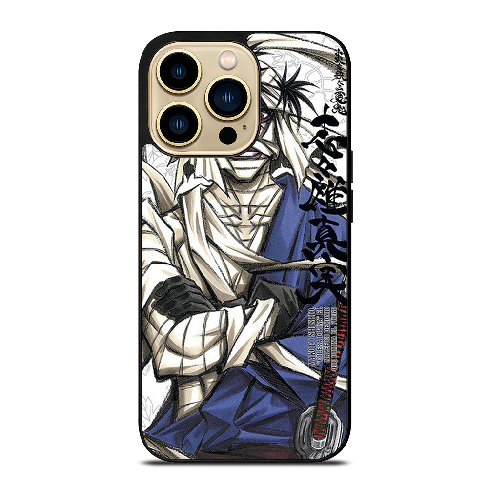 MAKOTO SAMURAI X RUROUNI KENSHIN ART iPhone 14 Pro Max Case Cover